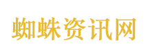 卡罗拉锐放